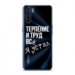 ����������� ����� ������� ���� �� Oppo A91