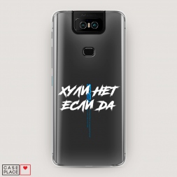 ����������� ����� ������ ��� ���� �� �� Asus Zenfone 6 ZS630KL