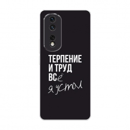����������� ����� �������� � ���� �� Honor 80 Pro