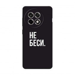 ������� ����������� ����� ������� �� ������ �� Oneplus 13R