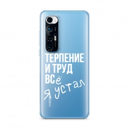 ����������� ����� ������� ���� �� Xiaomi Mi 10S