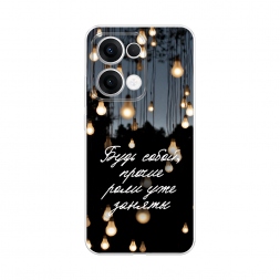 ����������� ����� ���� ����� �� Oppo Reno 13