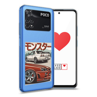 ����������� ����� Monster car �� Xiaomi Poco M4 Pro 4G