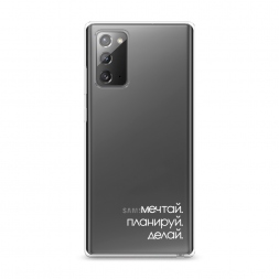 ����������� ����� ����� 2 �� Samsung Galaxy Note 20