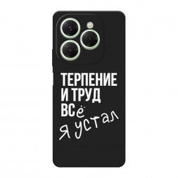 ������� ����������� ����� ������� ���� �� Tecno Spark 20 Pro