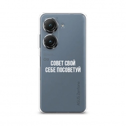 ����������� ����� ����� ���� ���� ��������� �� Asus ZenFone 10