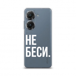 ����������� ����� �� ���� �� Asus ZenFone 10