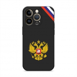 Матовый силиконовый чехол Герб РФ и лента на iPhone 14 Pro