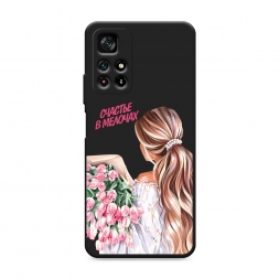 ������� ����������� ����� ������� ������� �� Xiaomi Redmi Note 11 5G