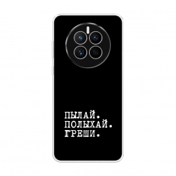 ����������� ����� ����� � ����� �� Huawei Mate 50