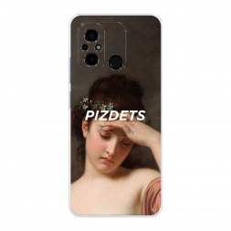 ����������� ����� ��������� ����� �� Xiaomi Poco C55