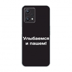 ����������� ����� ��������� � ����� �� Realme 9 Pro