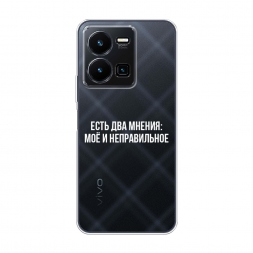 ����������� ����� ��� ������ �� Vivo Y35 4G