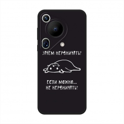 ������� ����������� ����� ����� ���������� �� Huawei Pura 70 Ultra