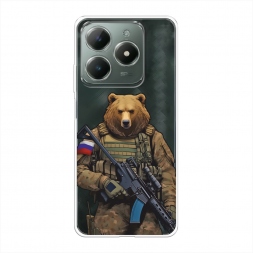 ����������� ����� ������� � ��������� �� Realme C61 4G (Global)
