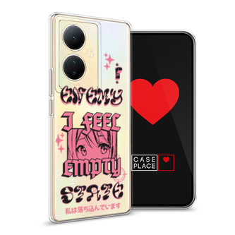 ����������� ����� Feel empty �� Vivo V29 Lite