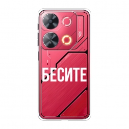 ����������� ����� ������ �� Itel P65