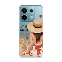 ����������� ����� ������ ������� ���� 1 �� Xiaomi Redmi Note 13 Pro 5G