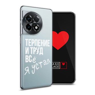����������� ����� ������� ���� �� OnePlus Ace 2