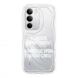 ��������� ����� ����������� ����� �� Realme C71