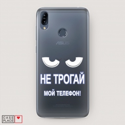 ����������� ����� �� ������ ��� ������� �� Asus Zenfone Max M2 ZB633KL