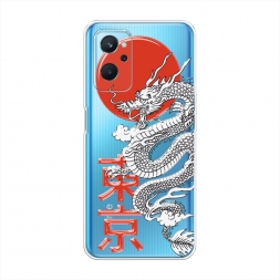 ����������� ����� ��������� ������ �� Realme 9i
