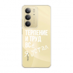 ����������� ����� ������� ���� �� Realme C75 4G