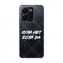 ����������� ����� ������ ��� ���� �� �� Vivo Y35 4G