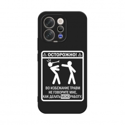 ������� ����������� ����� ��������� ����� �� Vivo V70 5G