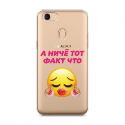 ����������� ����� ��� ���� ��� �� Oppo F5