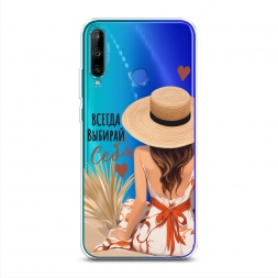 ����������� ����� ������ ������� ���� 1 �� Honor 9C