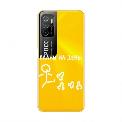����������� ����� ���� �� ���� ����� �� Xiaomi Poco M3 Pro