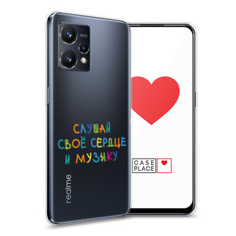 ����������� ����� ������ ��� ������ �� Realme 9