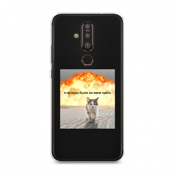 ����������� ����� �� ���� ���� ����� �� Nokia X71