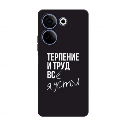������� ����������� ����� �������� � ���� �� Tecno Camon 20