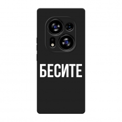 ������� ����������� ����� ������ �� Tecno Phantom X2