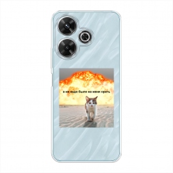 ����������� ����� �� ���� ���� ����� �� Xiaomi Redmi 13