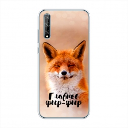 ����������� ����� ������� ���-��� �� Huawei Y8p