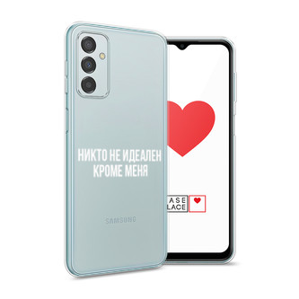 ����������� ����� ����� �� ������� ����� ���� �� Samsung Galaxy M23 5G