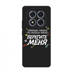 ������� ����������� ����� �������� ���� 2 �� Xiaomi Redmi Note 14 Pro 5G
