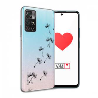 ����������� ����� ������� ���������� �� Xiaomi Redmi Note 11S 5G