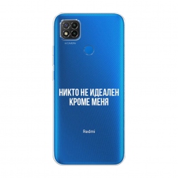 ����������� ����� ����� �� ������� ����� ���� �� Xiaomi Redmi 9C