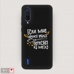 ������� ����������� ����� �� ����� 1 �� Xiaomi Mi A3 Lite