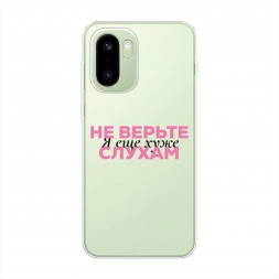 ����������� ����� � ��� ���� 2 �� OnePlus 15R