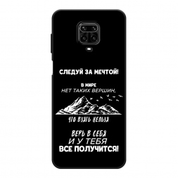 ������� ����������� ����� � ���� �� ��������� �� Xiaomi Redmi Note 9S