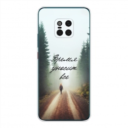 ����������� ����� ����� ������ ��� �� Huawei Mate 20 Pro