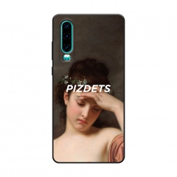 ������� ����������� ����� ��������� ����� �� Huawei P30