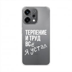 ����������� ����� ������� ���� �� Oppo Reno 14 5G