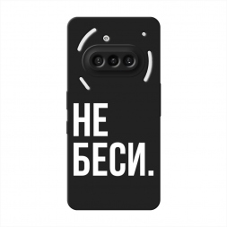 ������� ����������� ����� �� ���� �� Nothing Phone 3a