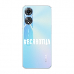 ����������� ����� �������� �� Oppo A58 5G